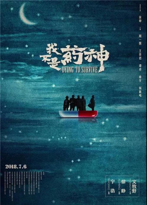 国際基督教大学会计文凭证书